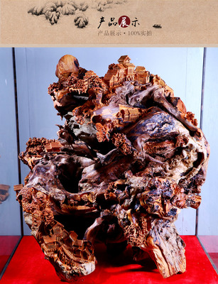 南溪之珠工艺品红木工艺品绝品高脚山里人家