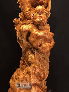 崖柏重器精品 龙腾盛世 欣赏 大师杰作栩栩如生