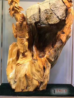 崖柏陈化老料抱石雕刻作品《点石成金》趣味摆件