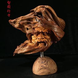 崖柏根雕工艺品的保养方法