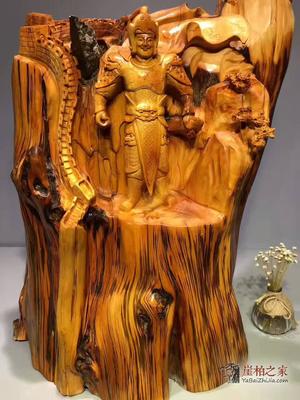 崖柏根雕《武神赵子龙》 正宗太行陈化高油性浓郁奶香味