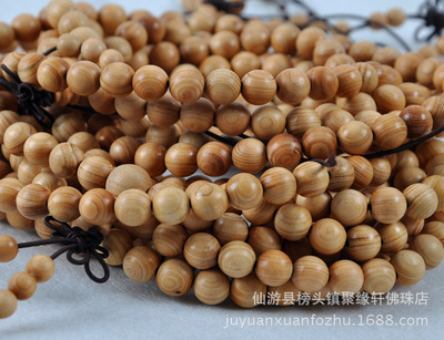 【厂家直销 价格实惠批发 崖柏木8mm多圈108颗手串佛珠 油性足手链】价格,厂家,图片,手链,仙游县榜头镇聚缘轩佛珠店-