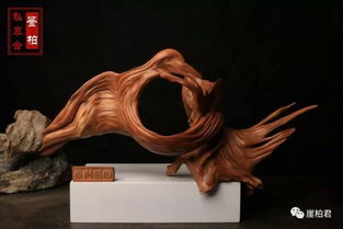 崖柏君 崖柏打磨是 艺 还是 术